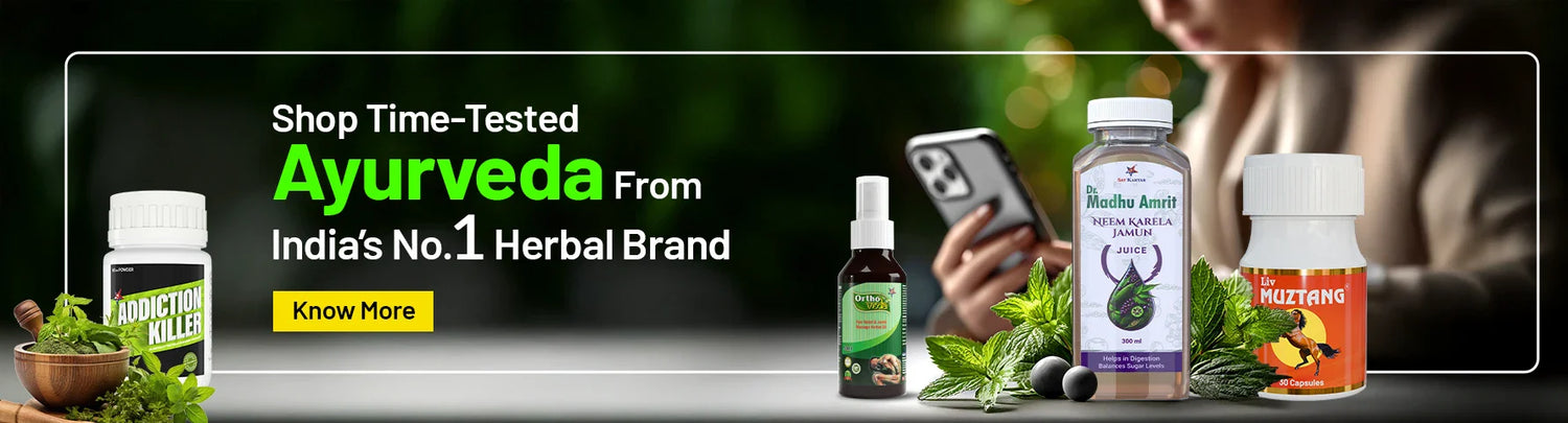Best ayurvedic brand In India