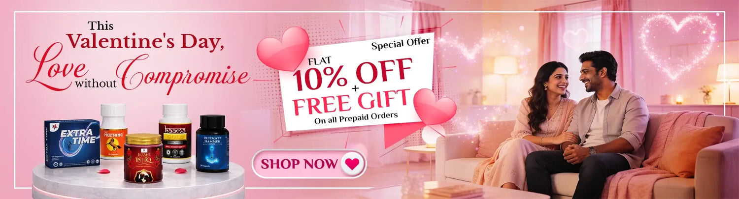 Valentine day offer