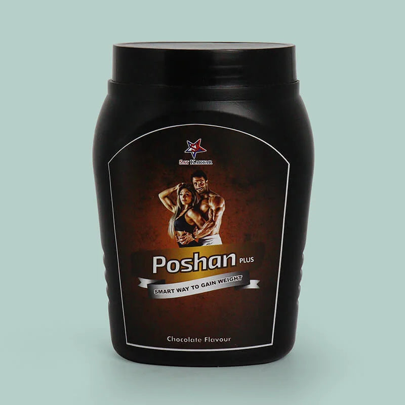 poshan plus