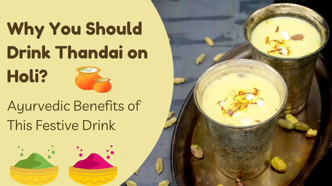 Why You Should Drink Thandai on Holi? Ayurvedic Benefits of This Festive Drink