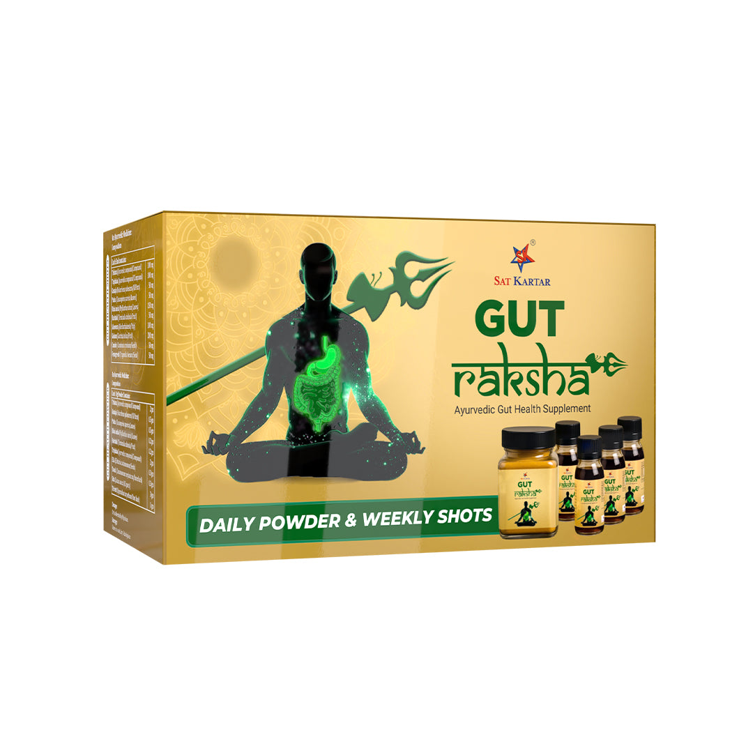 गट रक्षा | गॅस, बद्धकोष्ठता आणि पोट साफ करण्यासाठी आयुर्वेदिक औषध