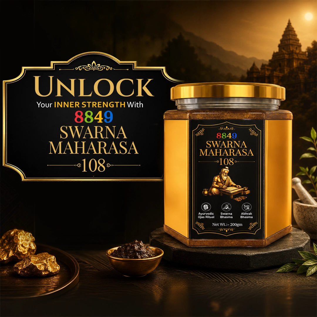 8849 Swarna Maharasa 108