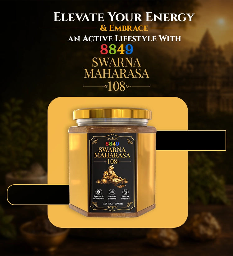 Product Info Image