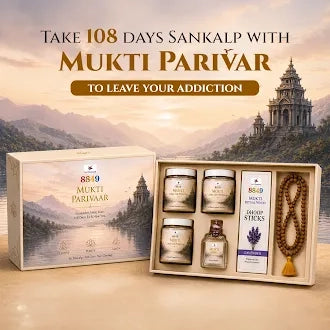 Mukti Parivaar