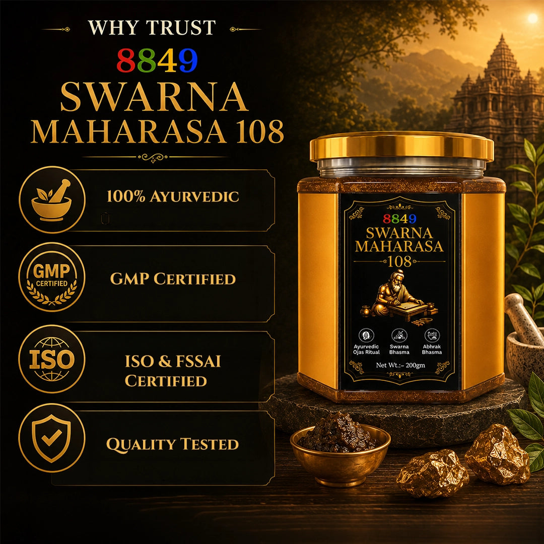 8849 Swarna Maharasa 108