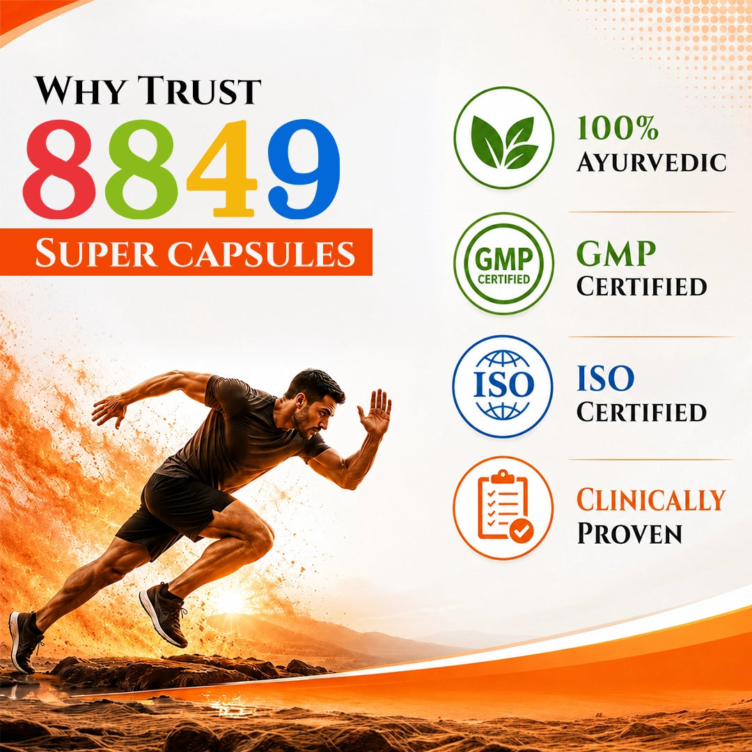 8849 Super Capsules