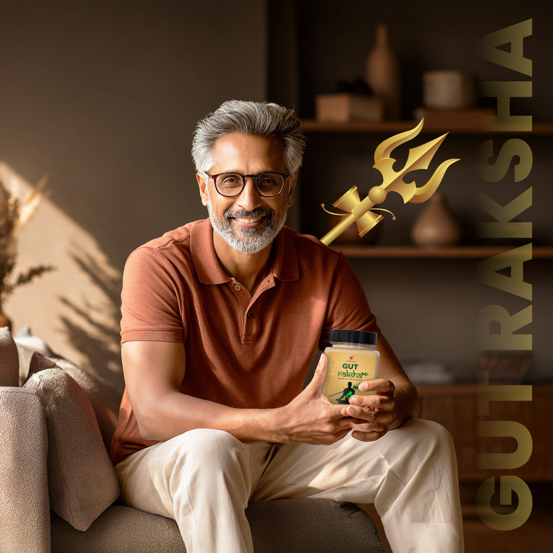 गट रक्षा | गॅस, बद्धकोष्ठता आणि पोट साफ करण्यासाठी आयुर्वेदिक औषध