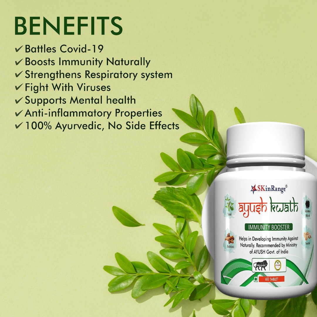 Ayush Kwath immunity Booster