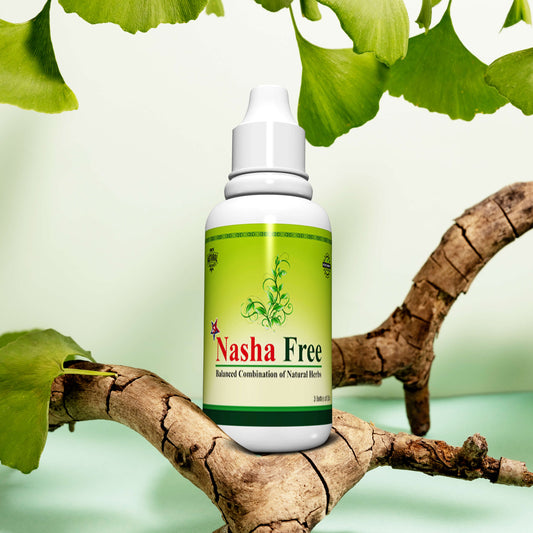 Nasha Free | Ayurvedic Medicine for Addiction | Stop Alcohol Medicine | Nasha Mukti Drop Ayurvedic | Nasha Mukti Dava | Nasha Chhudaane Ki Medicine