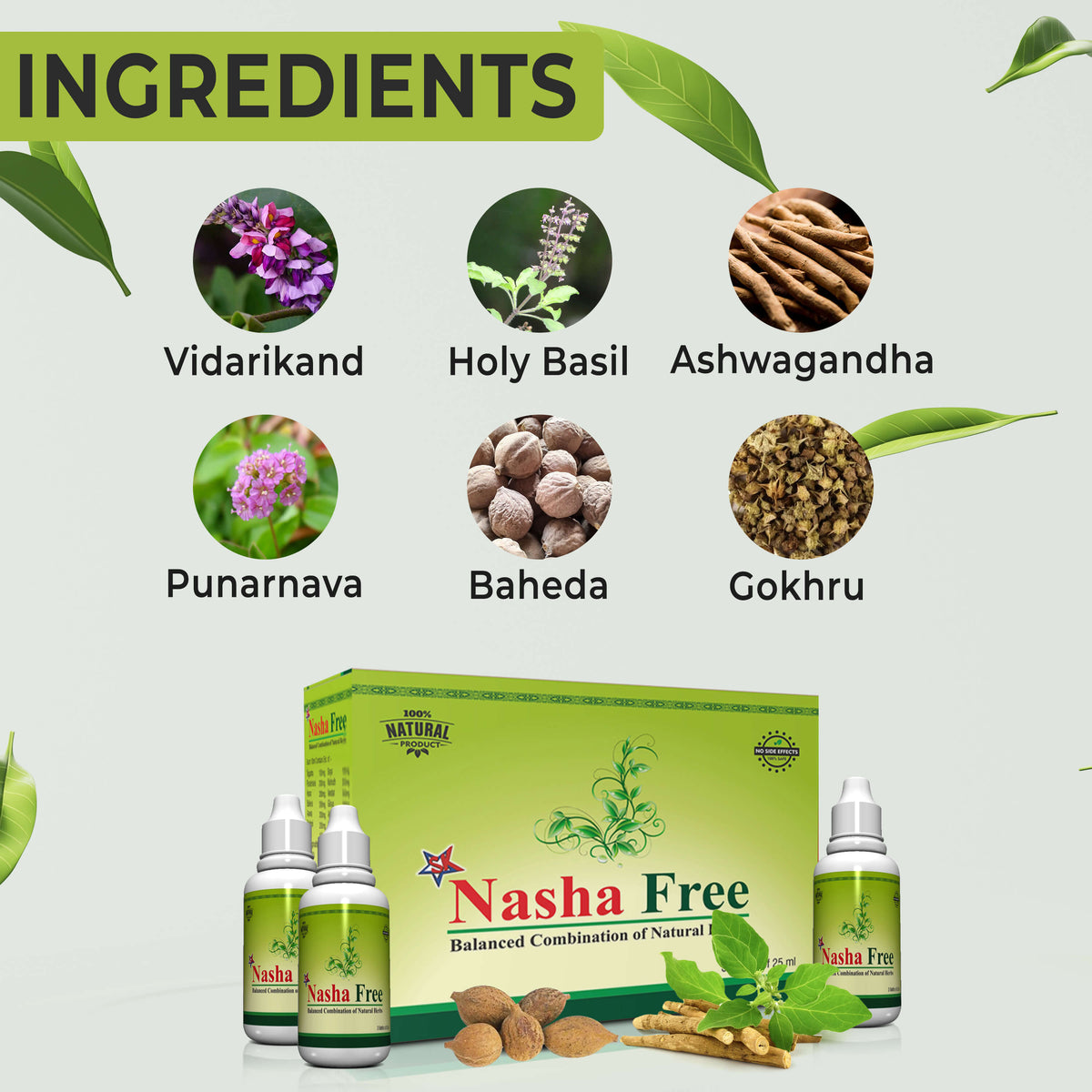 नशा फ्री | धूम्रपान विरोधी आणि दारू सोडवणारे ड्रॉप | आयुर्वेदिक नशा मुक्ती औषध