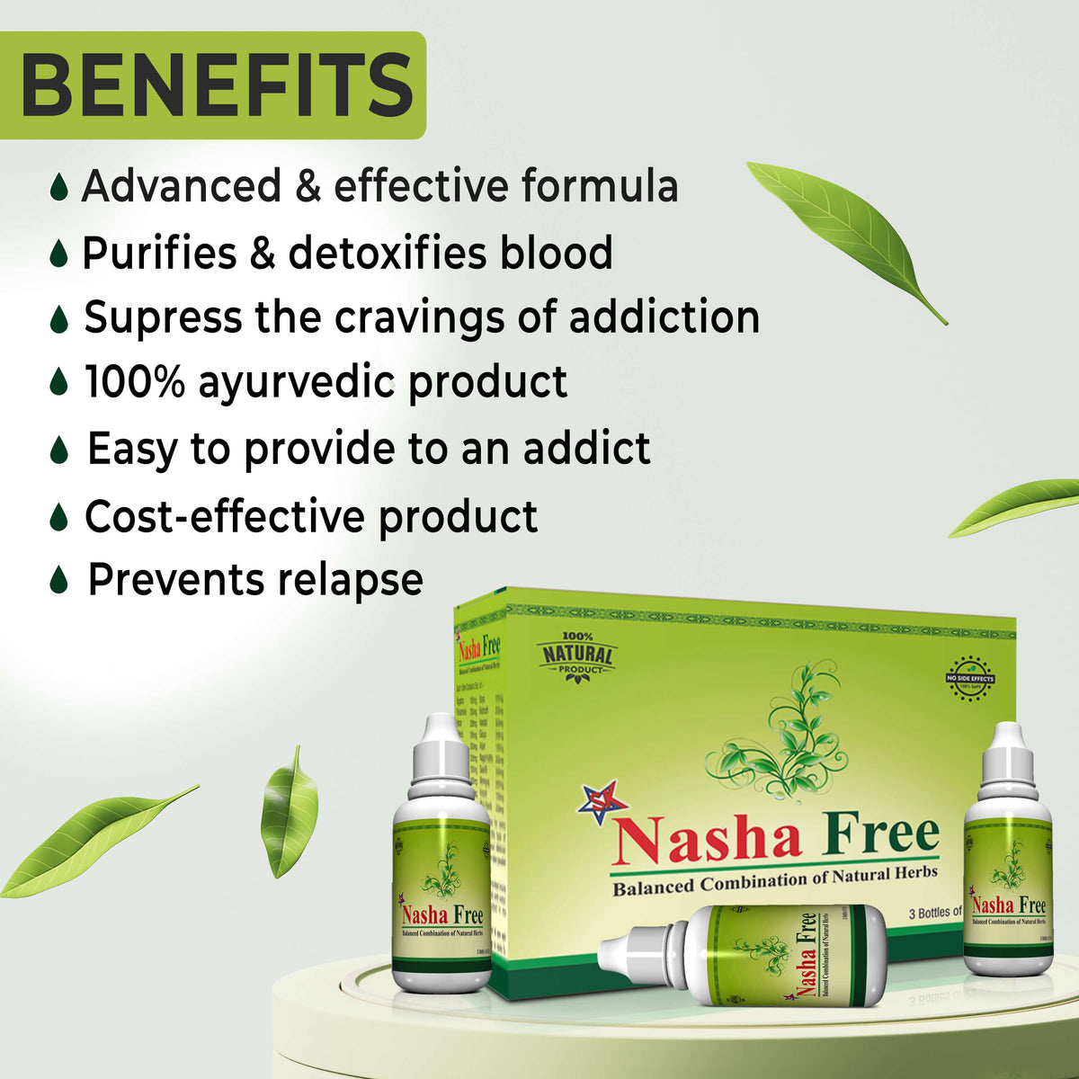 नशा फ्री | धूम्रपान विरोधी आणि दारू सोडवणारे ड्रॉप | आयुर्वेदिक नशा मुक्ती औषध