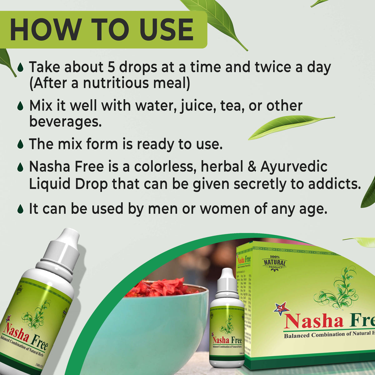 नशा फ्री | धूम्रपान विरोधी आणि दारू सोडवणारे ड्रॉप | आयुर्वेदिक नशा मुक्ती औषध