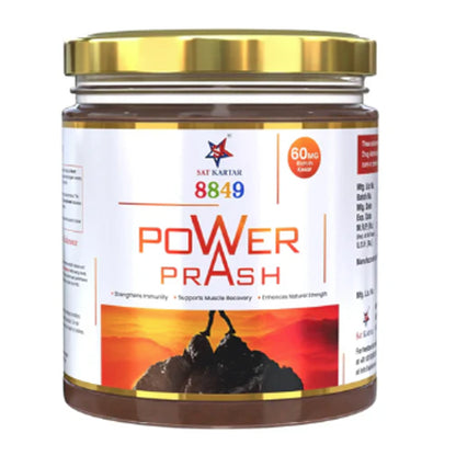 Power Prash