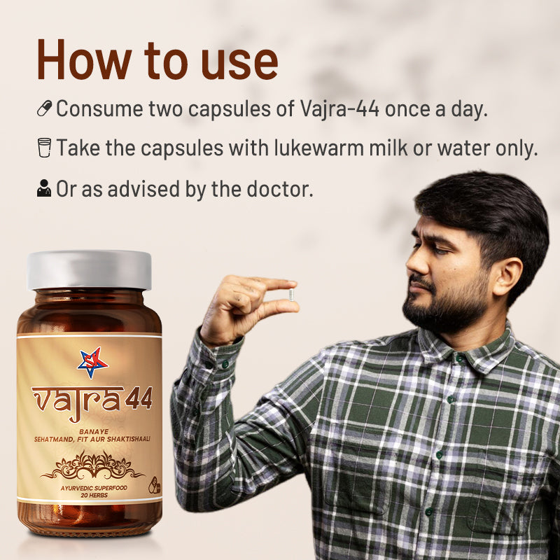 Vajra 44 how to use