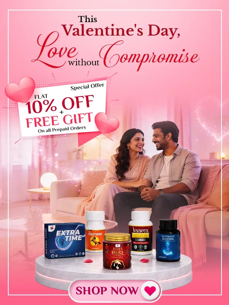 Valentine day offer