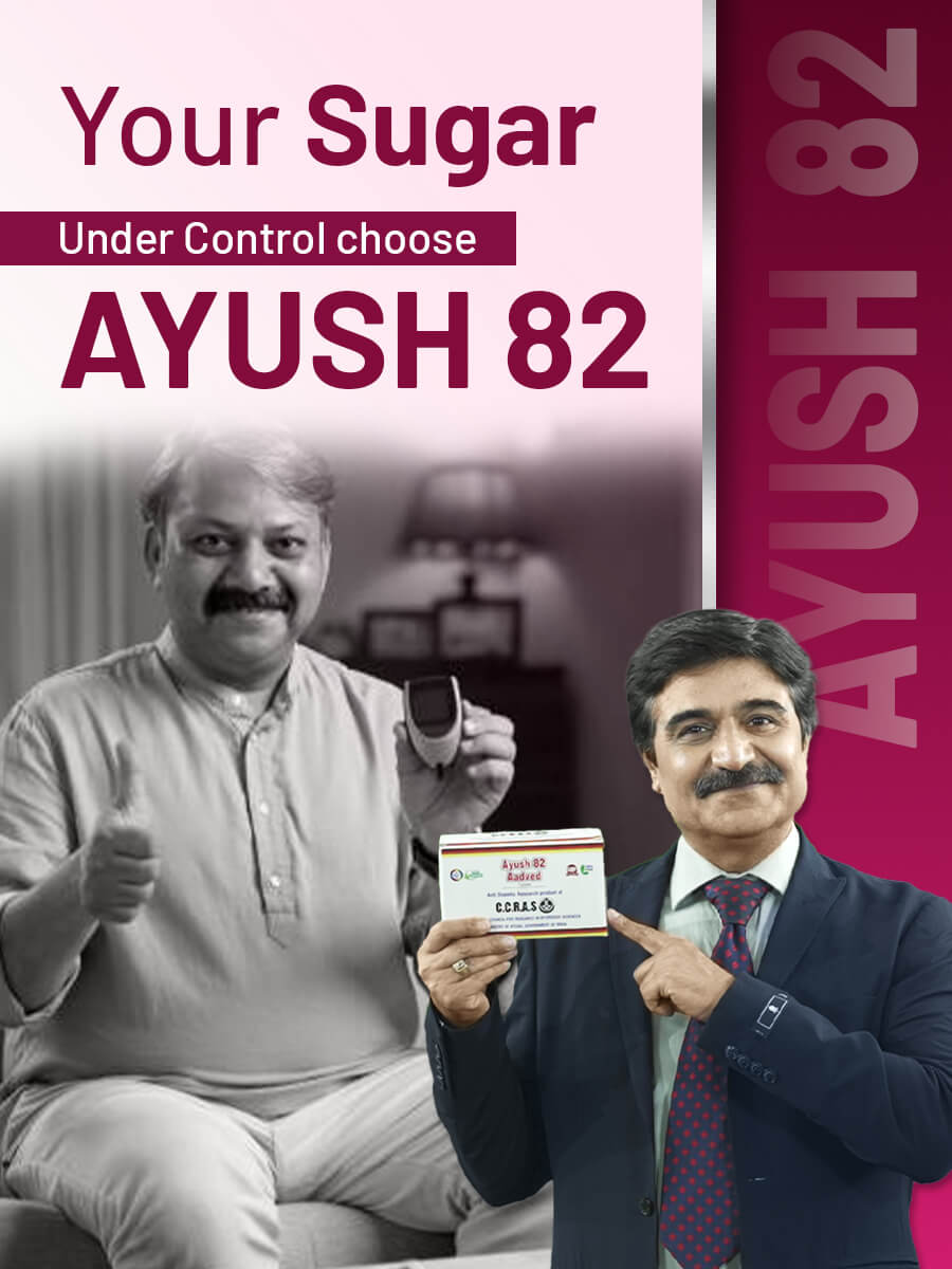aadved ayush 82