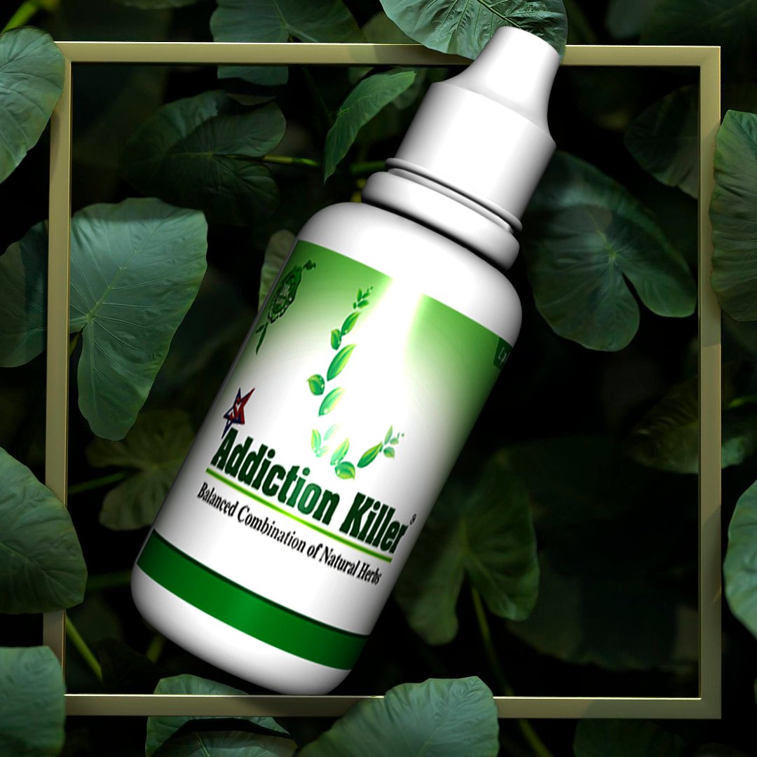 போதைப்பொருள் கொல்லி திரவம் | போதை எதிர்ப்பு சொட்டு | பானம் நிறுத்து மருந்து | போதைப்பொருள் இல்லாத ஆர்க்