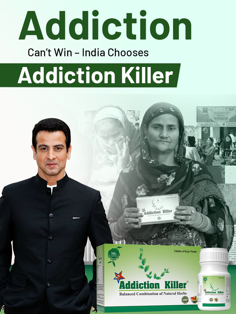addiction killer ronit roy