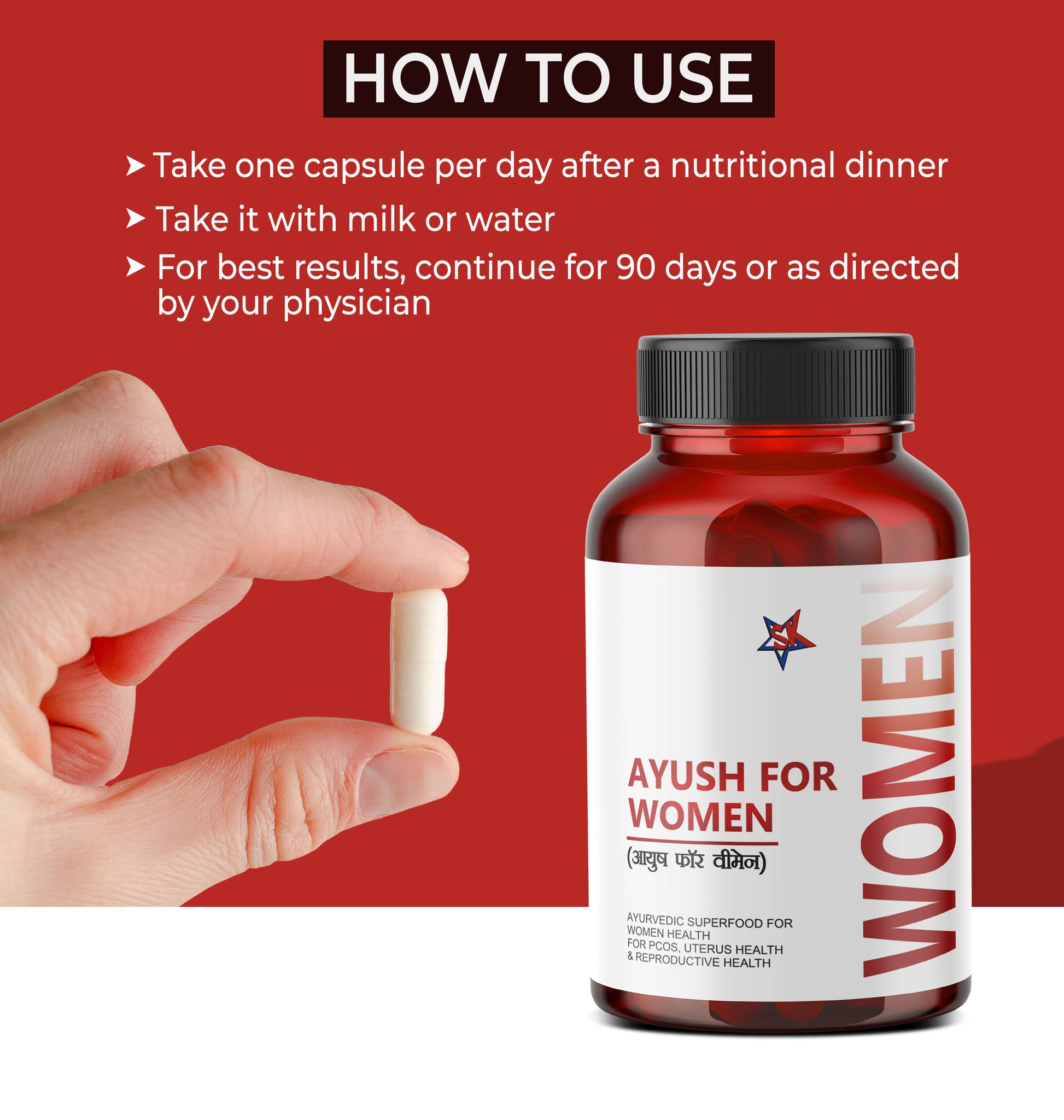 ayush for women how to use