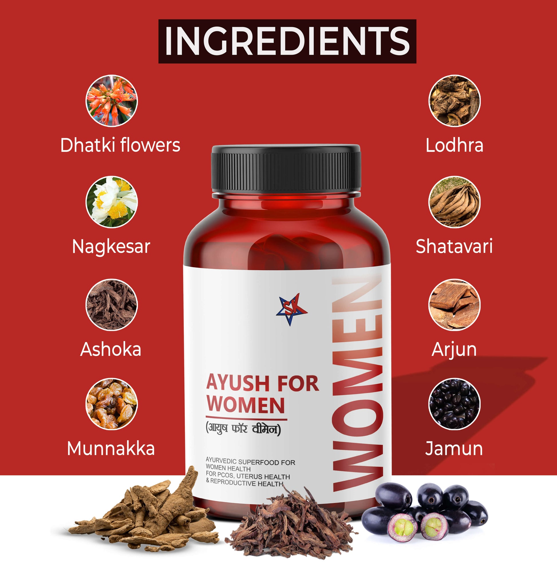 ayush for women ingredients