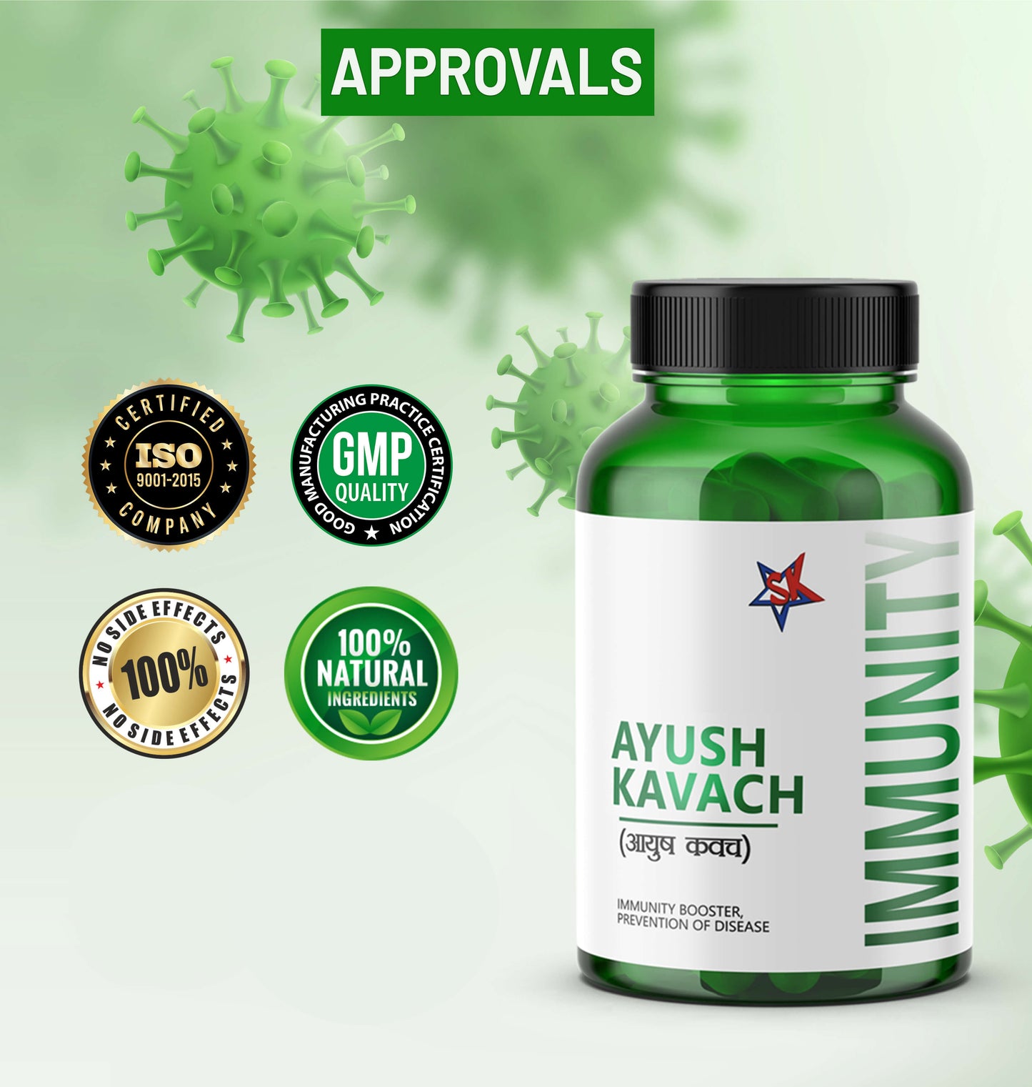 ayush_kavach_approval