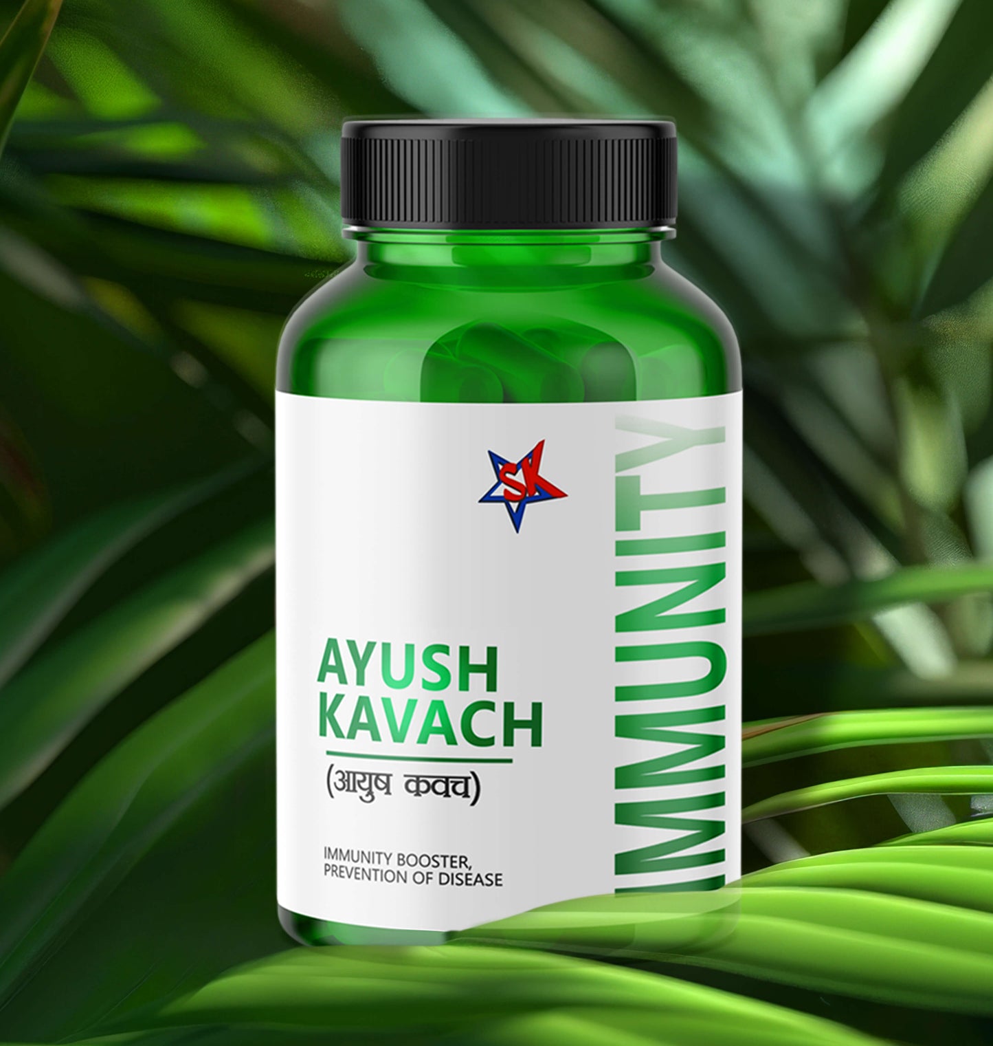 ayush kavach immunity booster