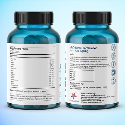 ayush total health 2 bottels of backsides