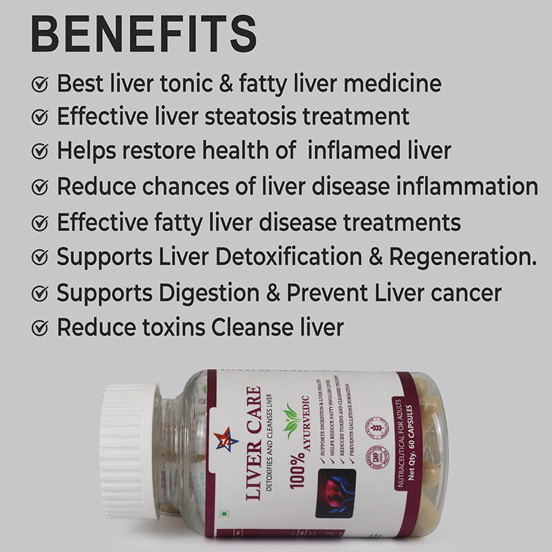 benefits of liver care capsules