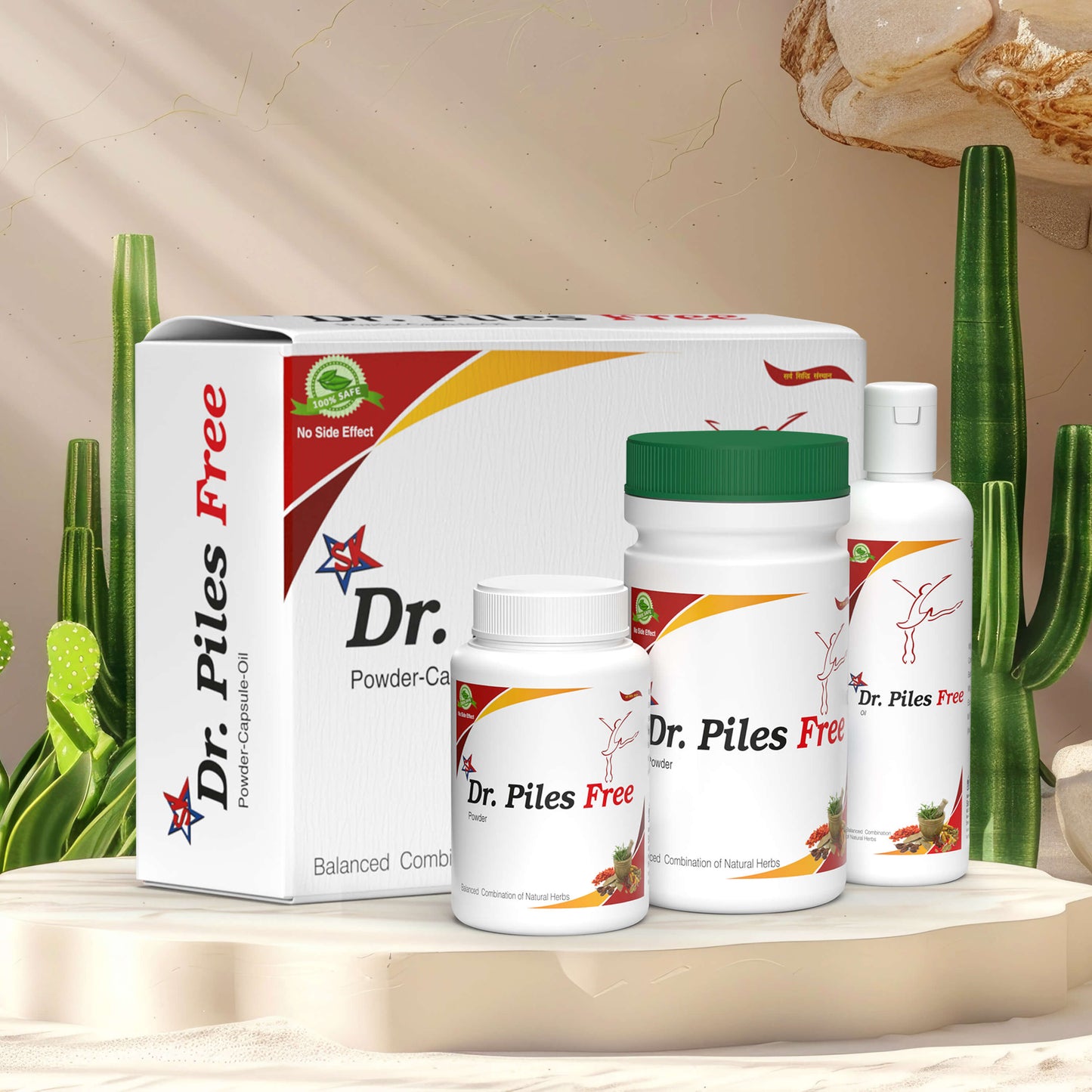 dr piles free medicine