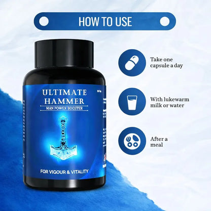 अल्टिमेट हॅमर 