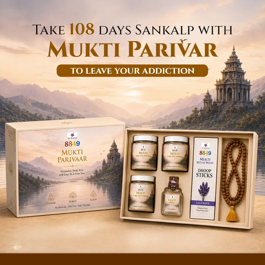 Mukti Parivaar