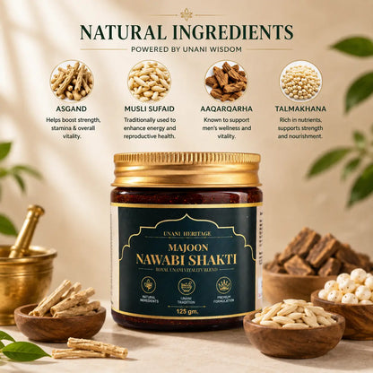 Majoon Nawabi Shakti