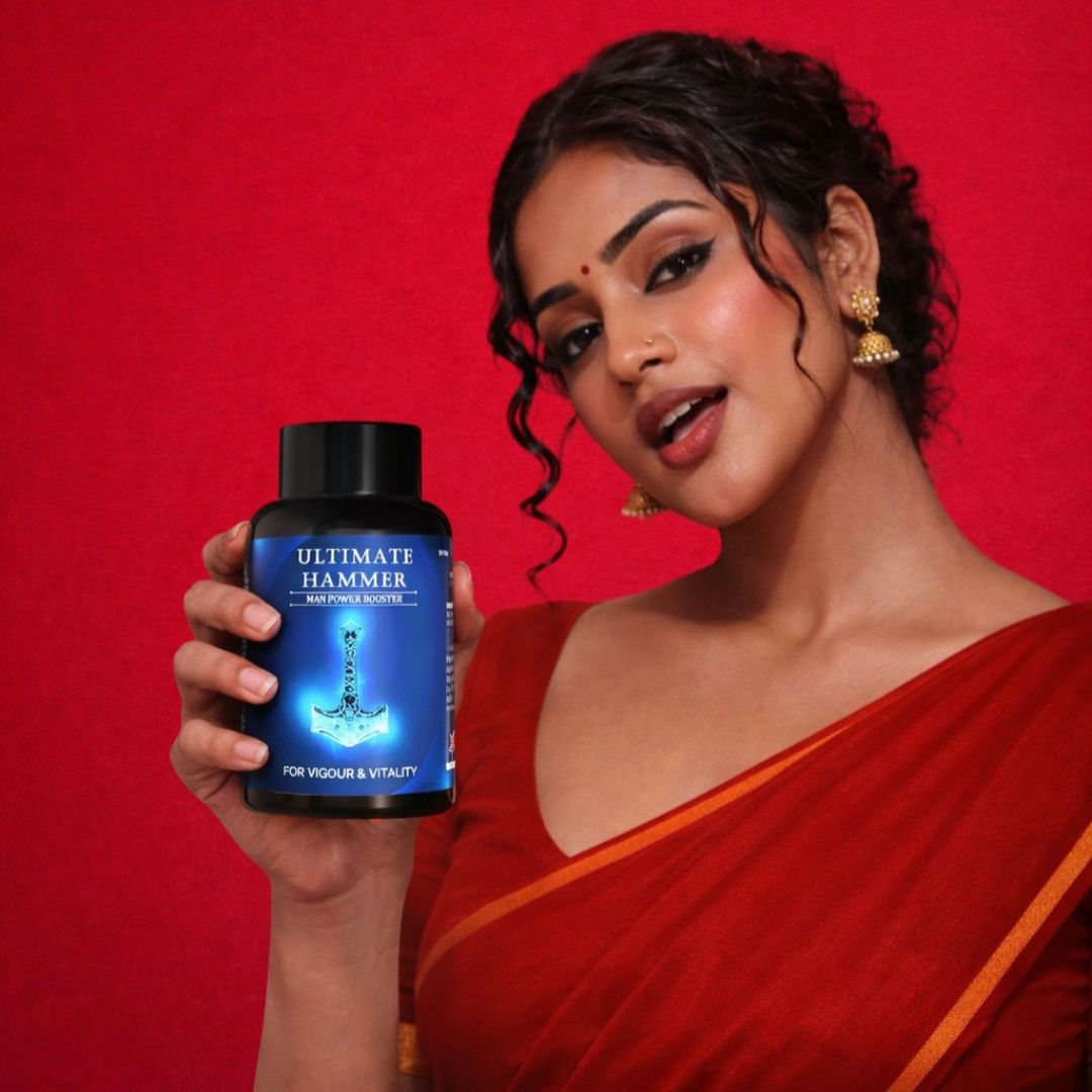 अल्टिमेट हॅमर 